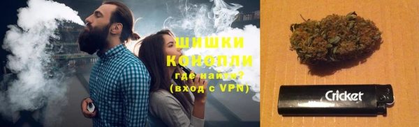 кристаллы Абдулино