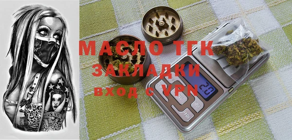 прущие крисы Абинск