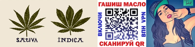 ТГК гашишное масло  сколько стоит  Александровск-Сахалинский 